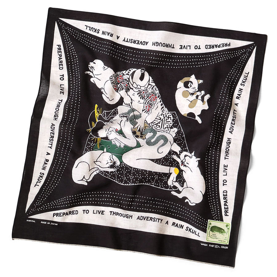 Kapital Fastcolor Selvedge Bandana (Rain Skull No Woman No Cry)