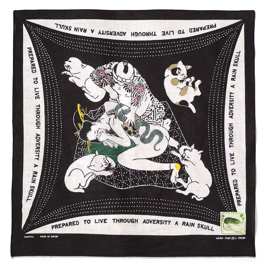 Kapital Fastcolor Selvedge Bandana (Rain Skull No Woman No Cry)