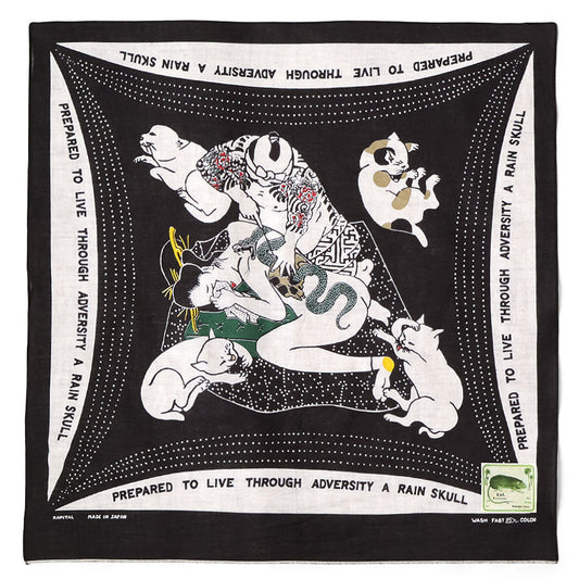 Kapital Fastcolor Selvedge Bandana (Rain Skull No Woman No Cry)