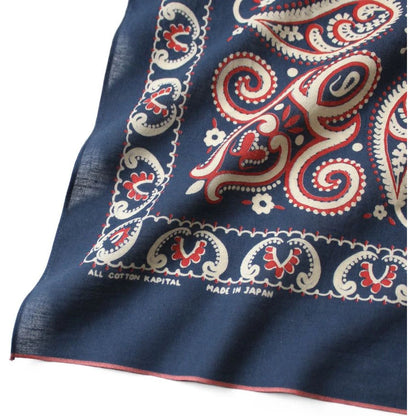 Kapital Fastcolor Selvedge Bandana (Sambo Paisley) 20x20