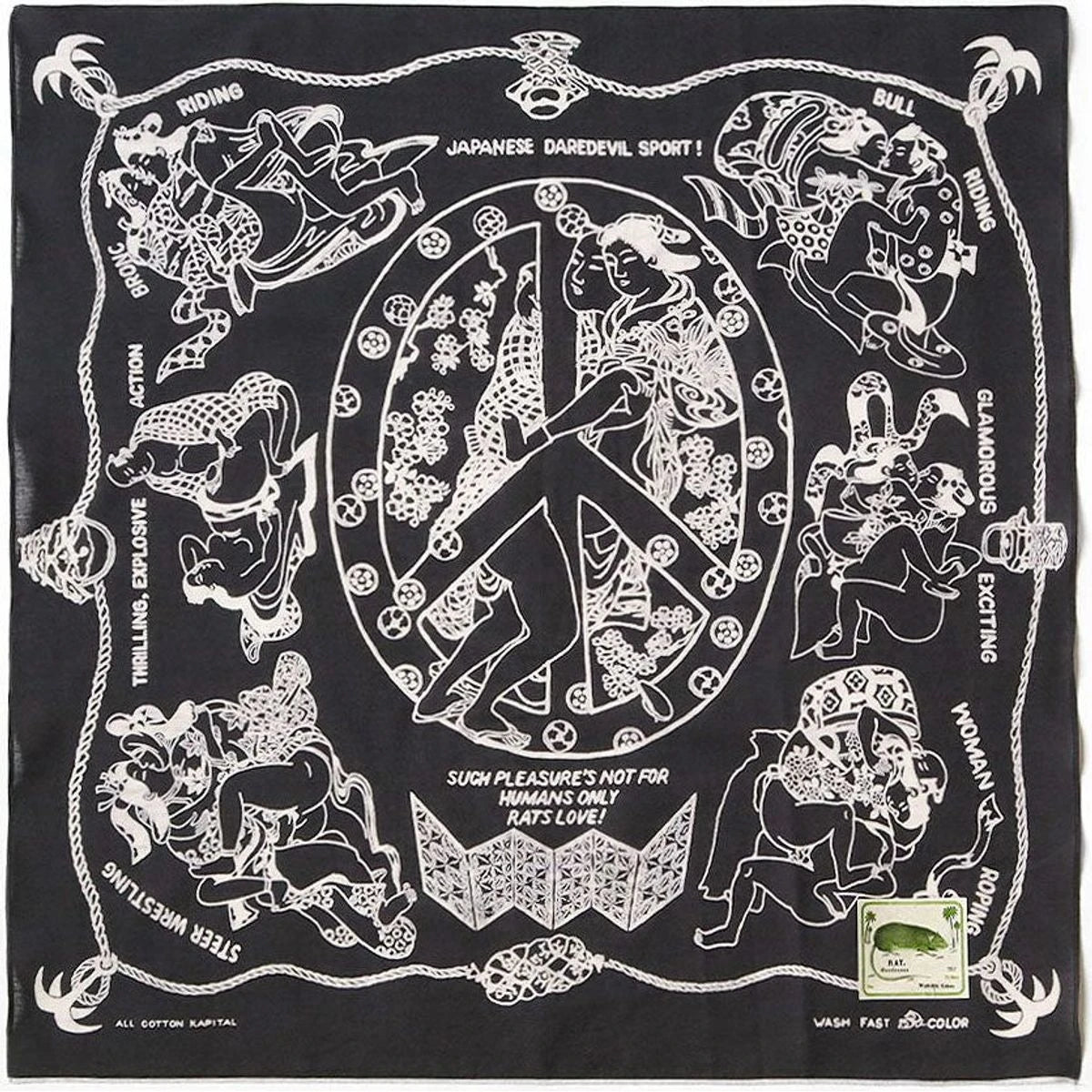 Kapital Fastcolor Selvedge Bandana (YOBAI) | COJP Gallery