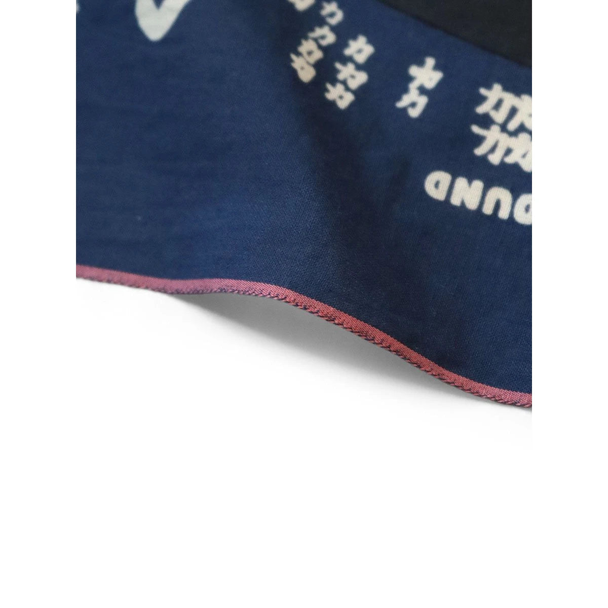 Kapital Fastcolor Selvedge Blue Power Record Bandana