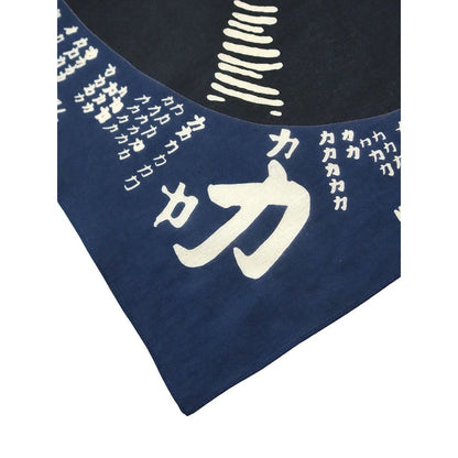 Kapital Fastcolor Selvedge Blue Power Record Bandana