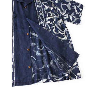 Kapital French Cross Linen Discharge Print Okra Pattern Short Sleeve Open Collar Shirt