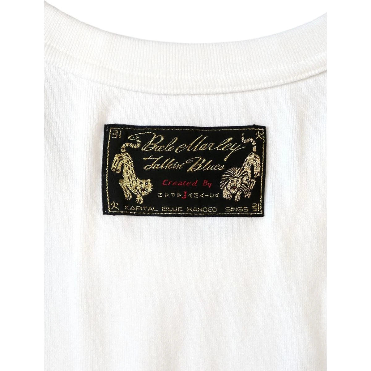 Kapital French Ribbon Tank Top (Marley Talkin' Blues)