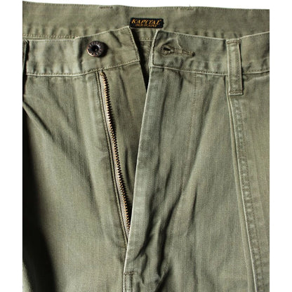 Kapital Herringbone Fatigue Baggy Pants