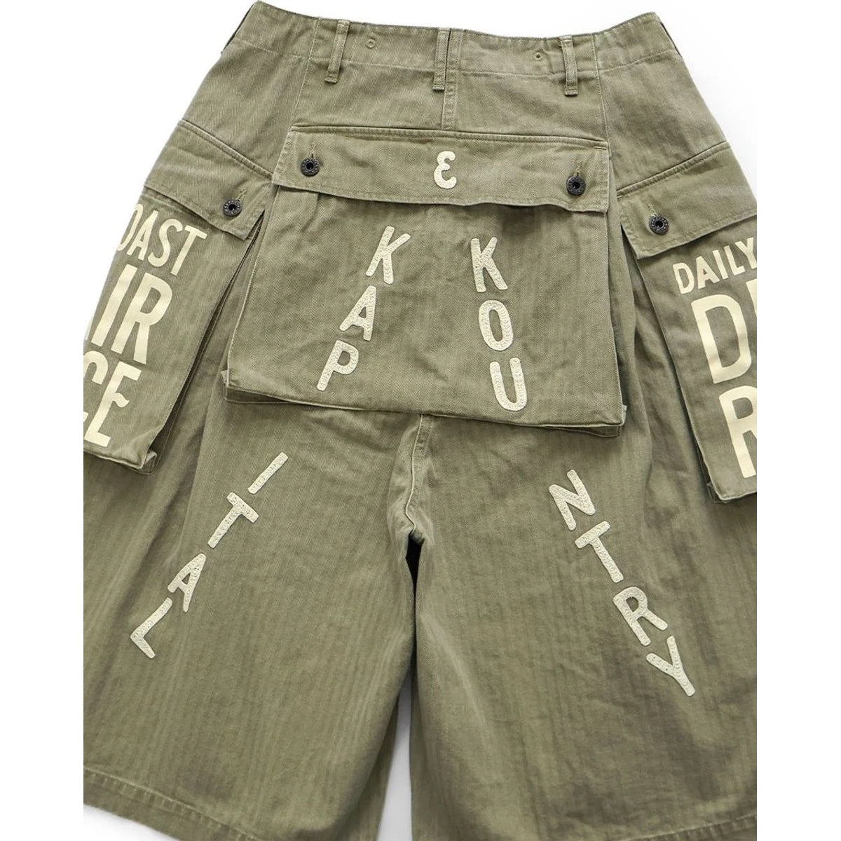 Kapital Herringbone Jumbo Monkey Shorts (Factory Repair Detail & Embroidery)