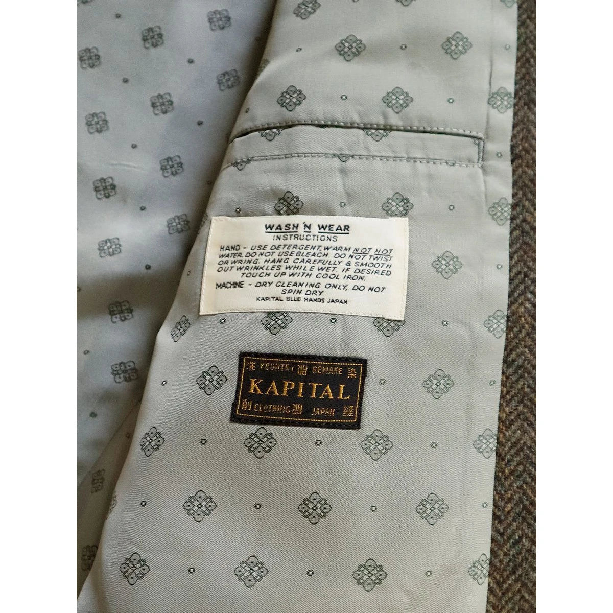 Kapital Herringbone Tweed Cutout Elbow Jacket