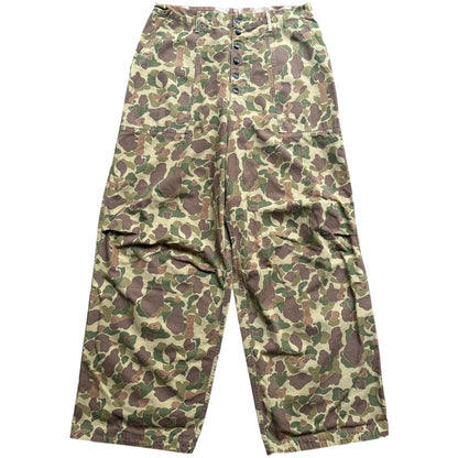 Kapital Hunter Camo Herringbone Reversible Fatigue Baggy Pants
