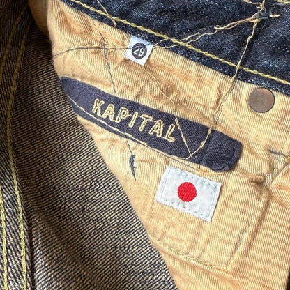 Kapital IDG Selvedge Boro Shorts