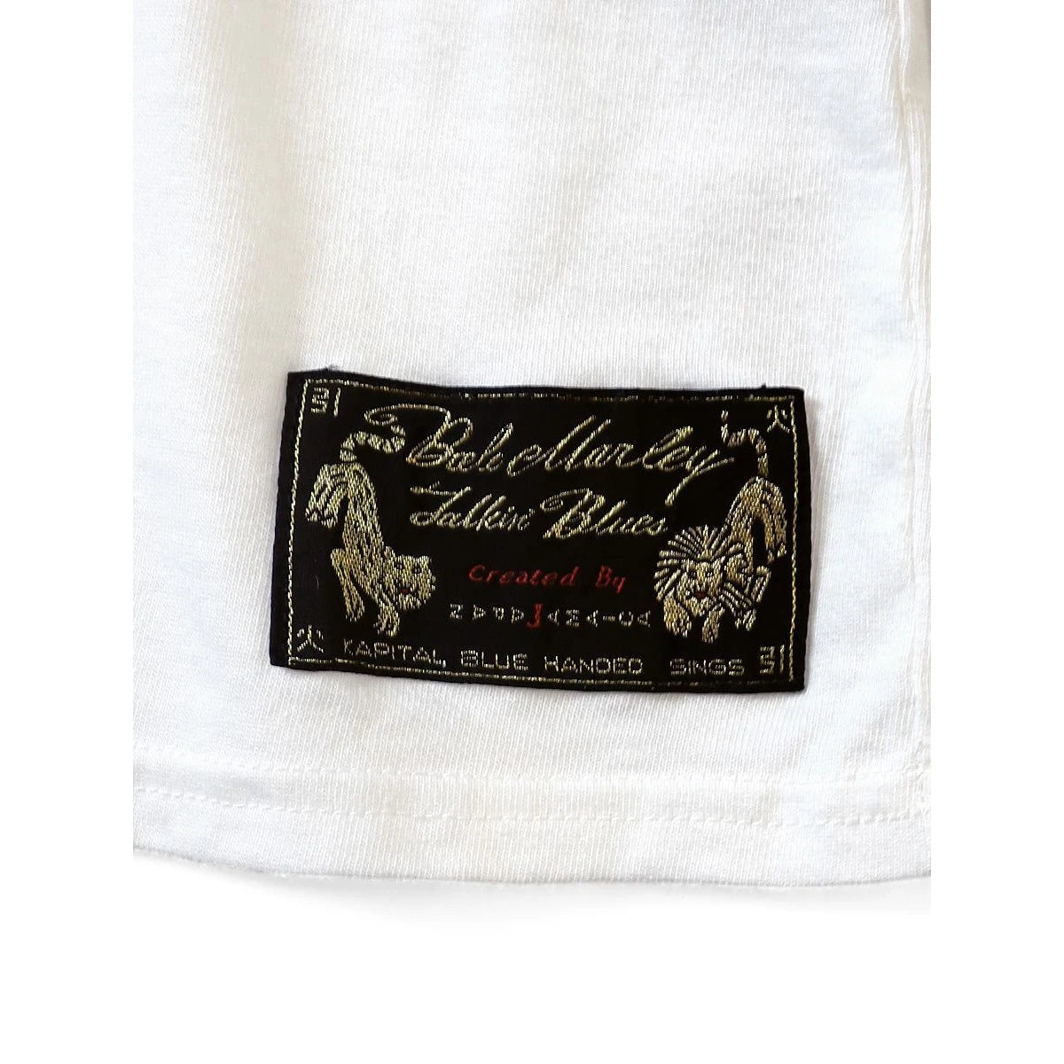 Kapital Jersey Sleeveless Big Tee (Marley Talkin' Blues)