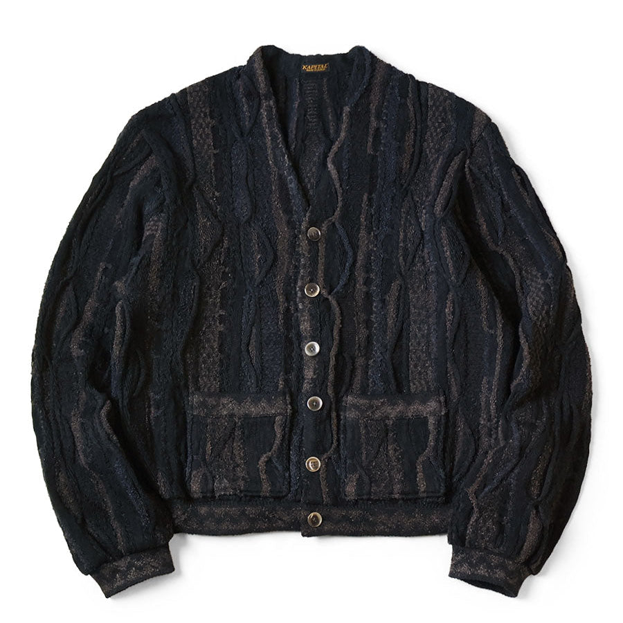 Kapital 7G Knit Gaudy Short Cardigan