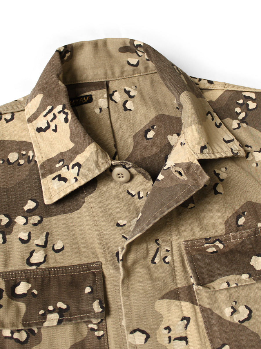 Kapital Cotton Herringbone Peckish Chocolate Chip Camo Army Jacket (Short)
