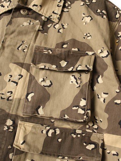 Kapital Cotton Herringbone Peckish Chocolate Chip Camo Army Jacket (Short)