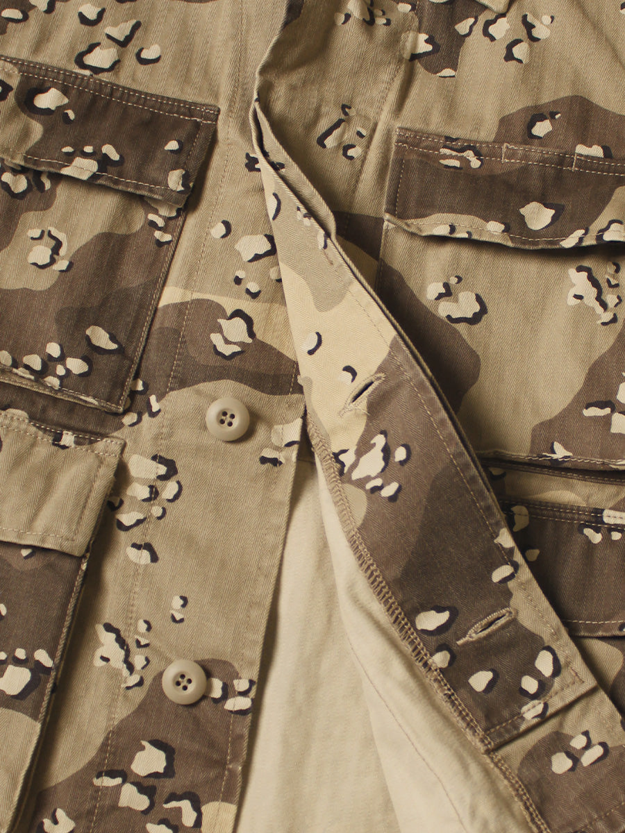 Kapital Cotton Herringbone Peckish Chocolate Chip Camo Army Jacket (Short)