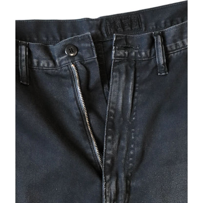 Kapital Katsuragi Port Baggy Pants (Champetre Remake)