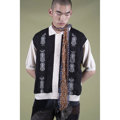Kapital Knit Cuban Shirt