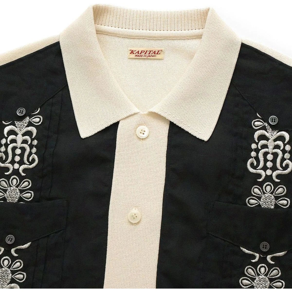 Kapital Knit Cuban Shirt