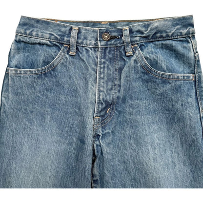 Kapital Kountry Vintage Washed Denim Super Flare Pants (2016)