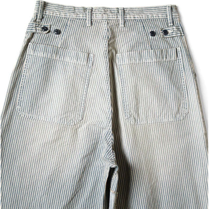 Kapital Liberty Hickory Fatigue Baggy Pants (Rushfield Remake)