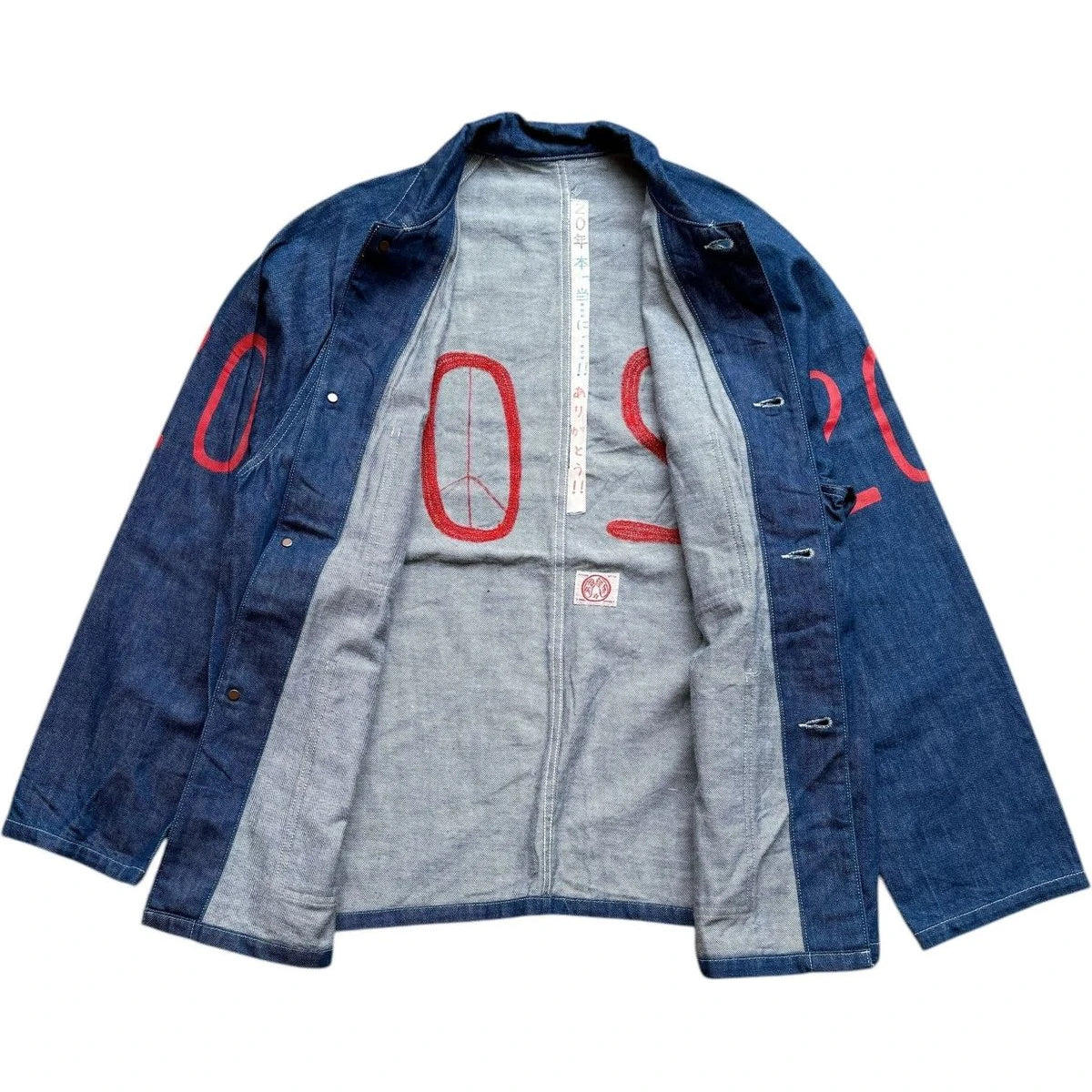 Kapital Light Denim Coverall (Kobe 20th Anniversary)