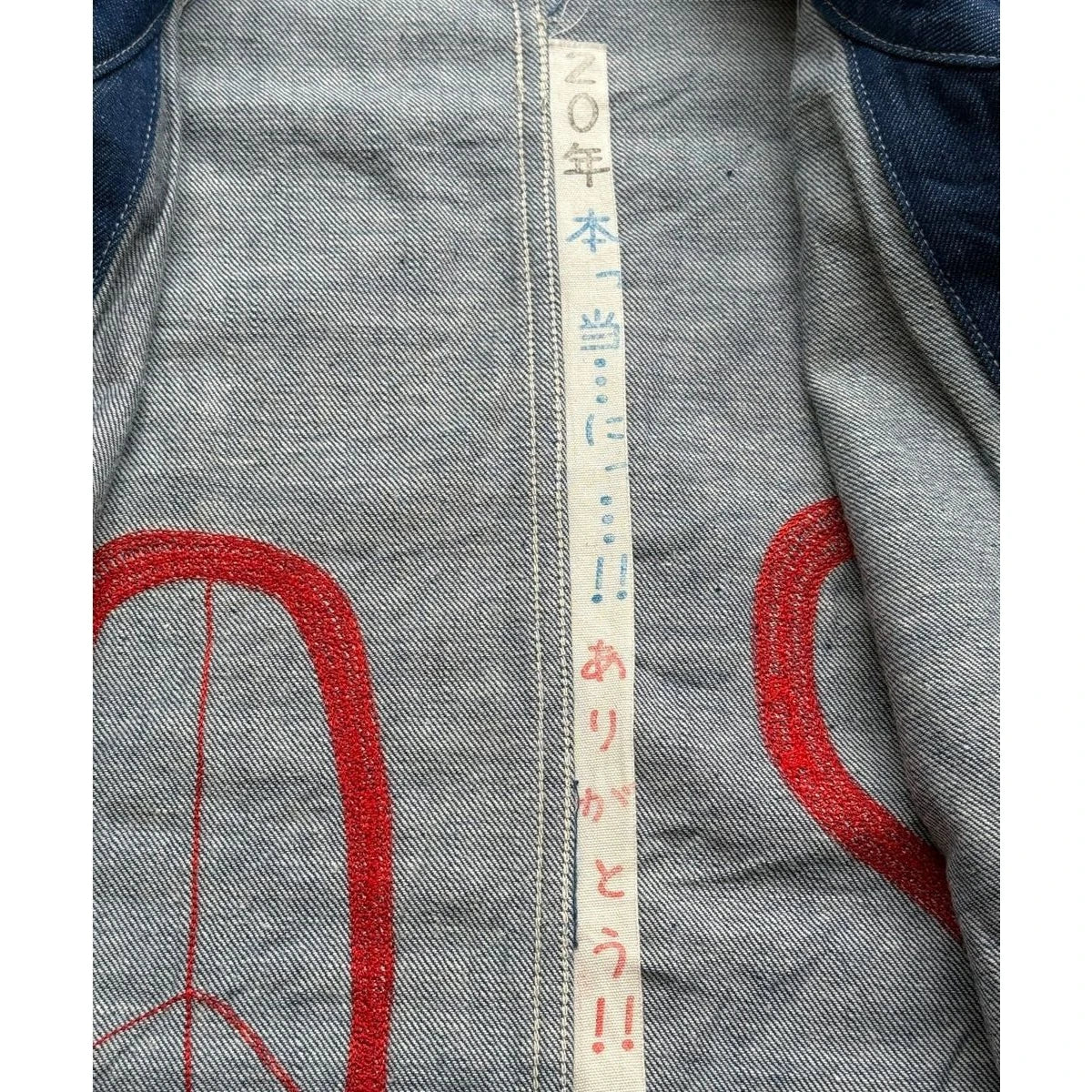 Kapital Light Denim Coverall (Kobe 20th Anniversary)