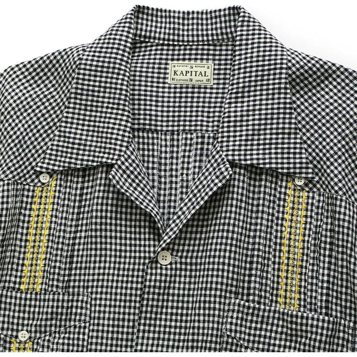 Kapital Linen Gingham Check Lax Cuban Shirt