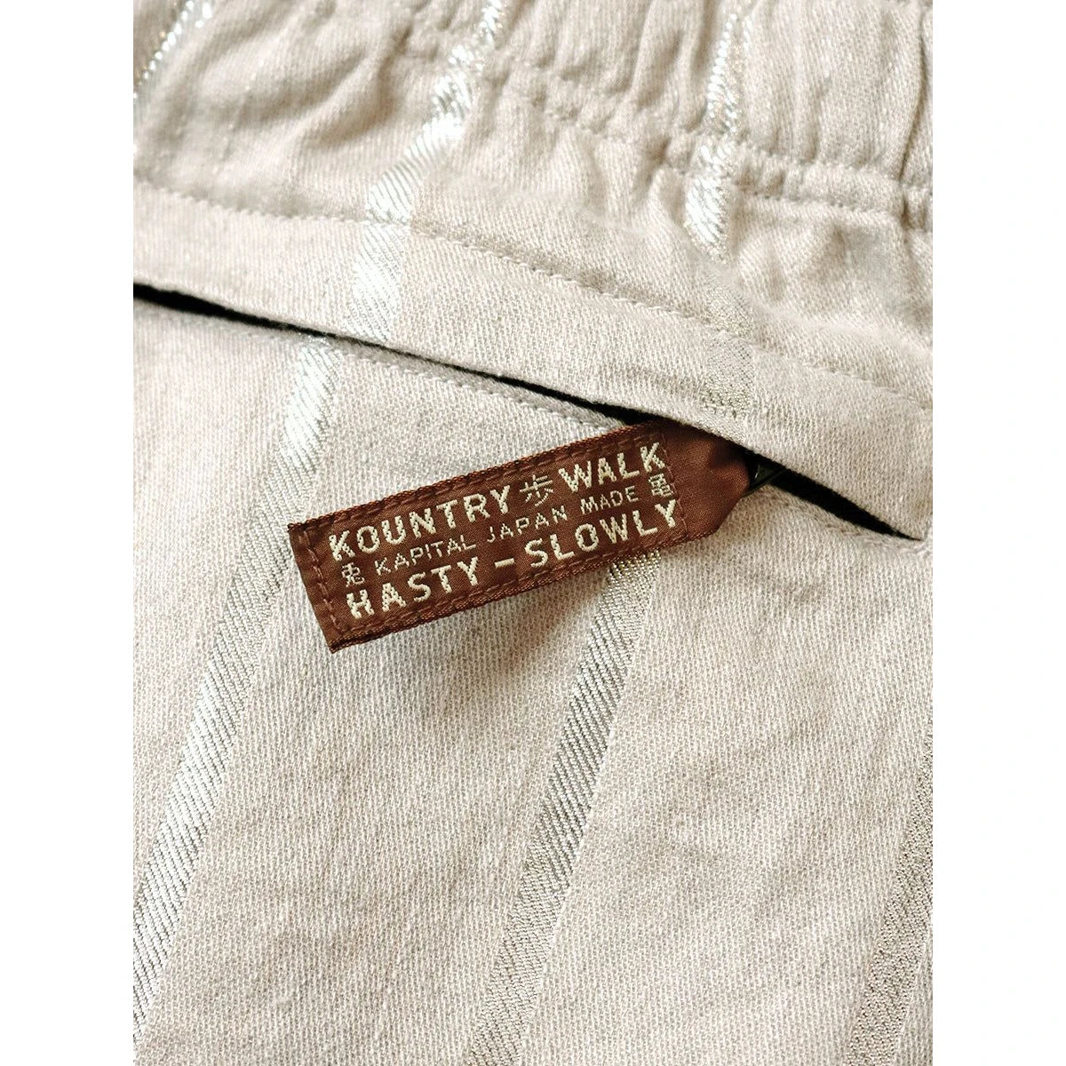 Kapital Linen Glitter Phillies Stripe Easy Shorts