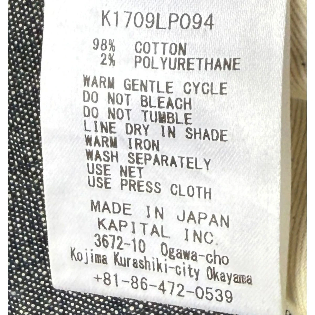 Kapital Mottainai 5P Denim Pants