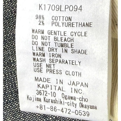 Kapital Mottainai 5P Denim Pants