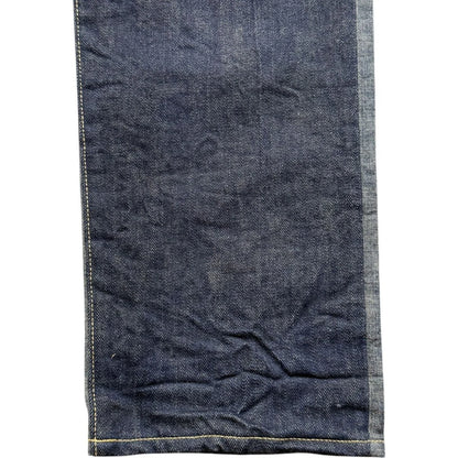 Kapital Mottainai 5P Denim Pants