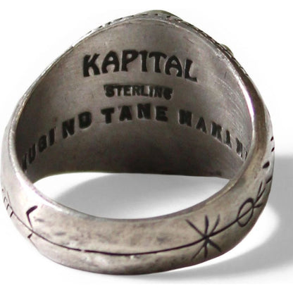 Kapital Mugi No Uta Ring