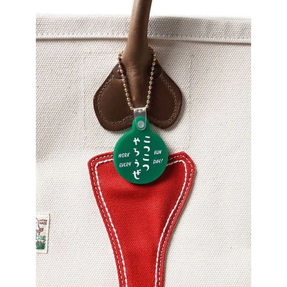 Kapital No. 4 Canvas Kotsukotsu Bone Tote Bag (Large)