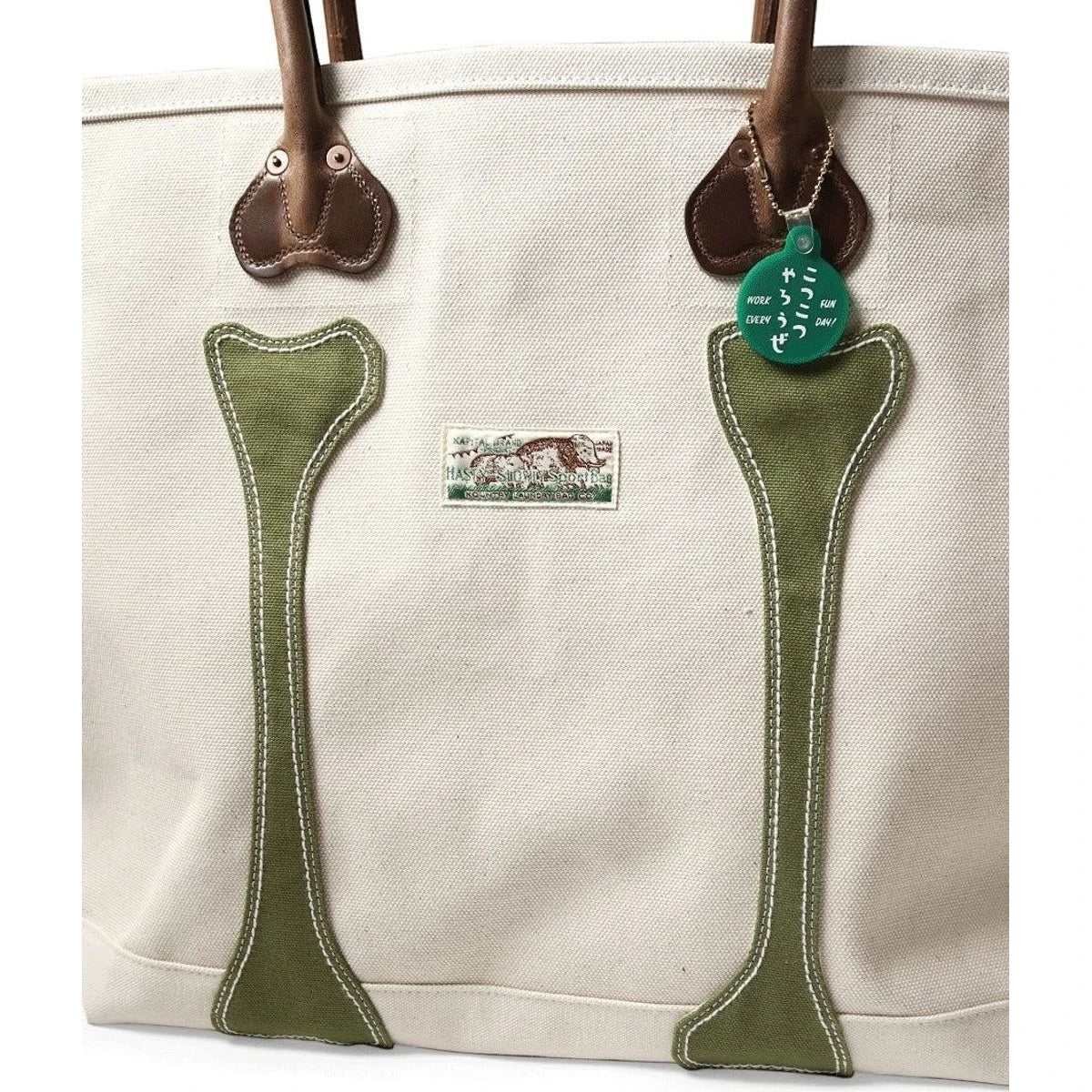 Kapital No. 4 Canvas Kotsukotsu Bone Tote Bag (Medium)