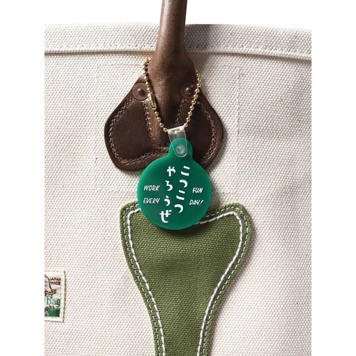Kapital No. 4 Canvas Kotsukotsu Bone Tote Bag (Medium)