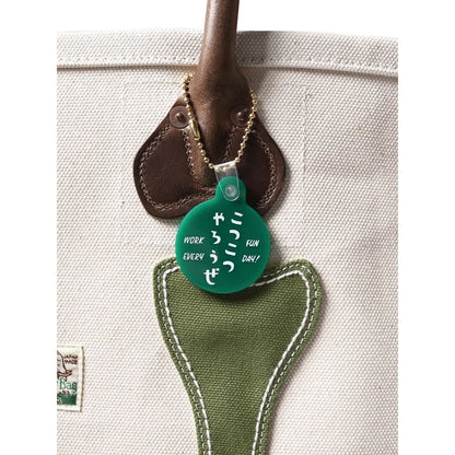 Kapital No. 4 Canvas Kotsukotsu Bone Tote Bag (Medium)