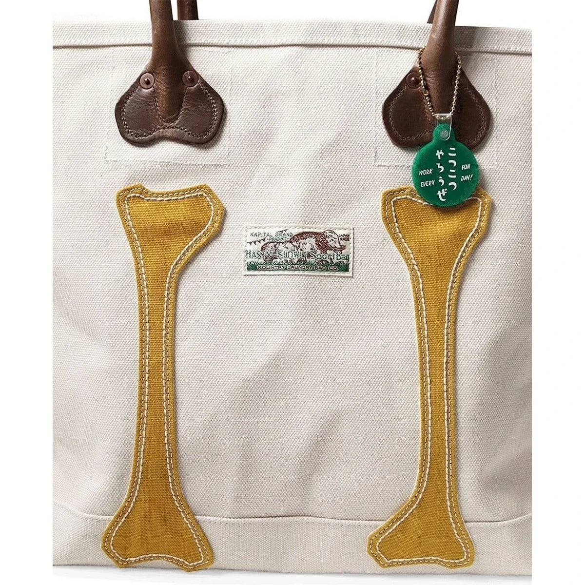 Kapital No. 4 Canvas Kotsukotsu Bone Tote Bag (Small)