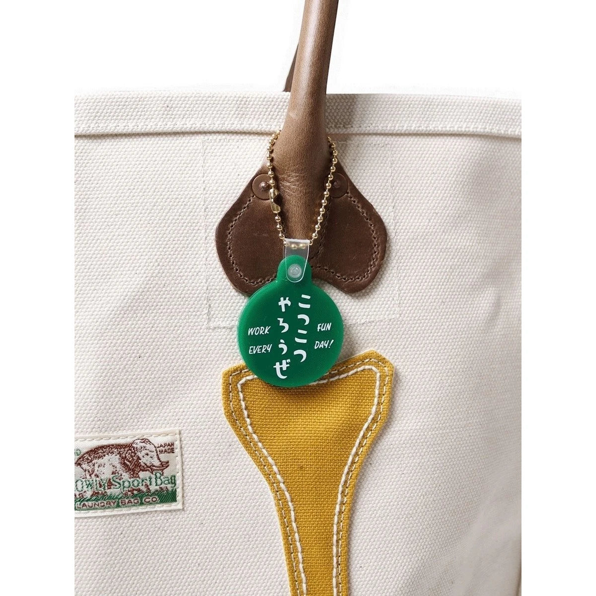 Kapital No. 4 Canvas Kotsukotsu Bone Tote Bag (Small)