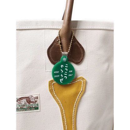 Kapital No. 4 Canvas Kotsukotsu Bone Tote Bag (Small)