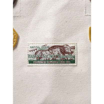 Kapital No. 4 Canvas Kotsukotsu Bone Tote Bag (Small)