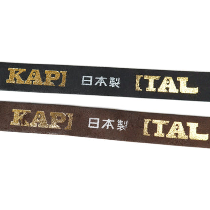 Kapital Oiled Leather Pecos Belt