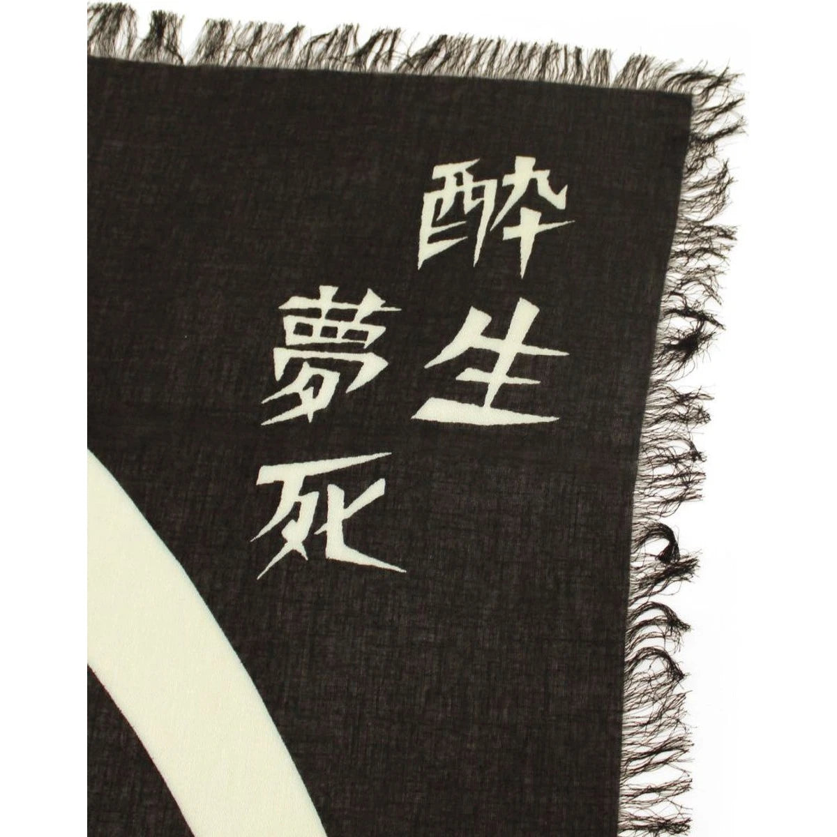 Kapital Rayon Fringe Square Scarf (Giant Peace)