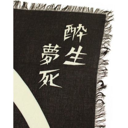 Kapital Rayon Fringe Square Scarf (Giant Peace)