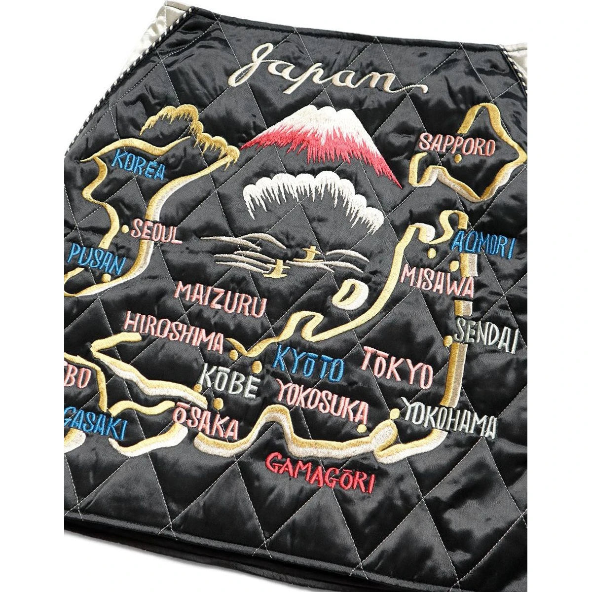 Kapital Rayon Satin Quilted Miniskirt (Japan)