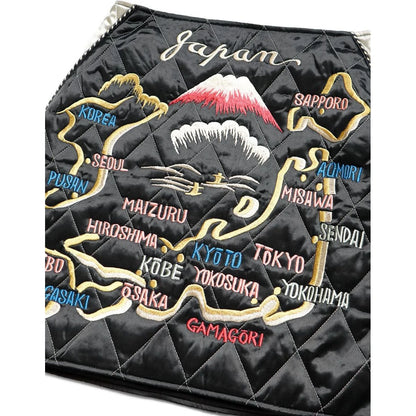 Kapital Rayon Satin Quilted Miniskirt (Japan)