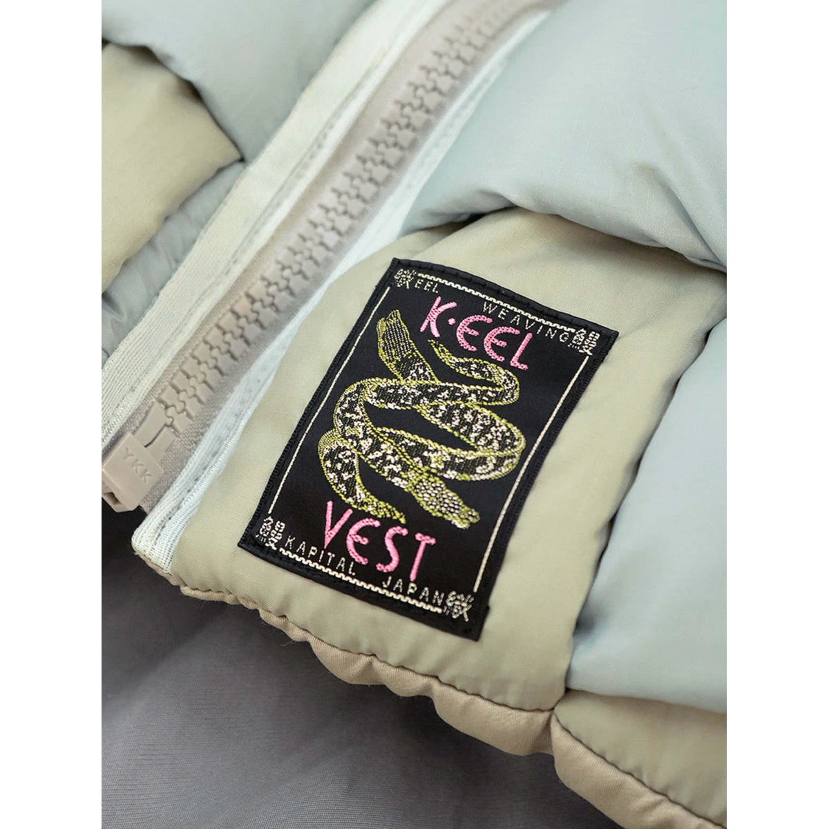 Kapital Ripstop Nylon KEEL Weaving Vest