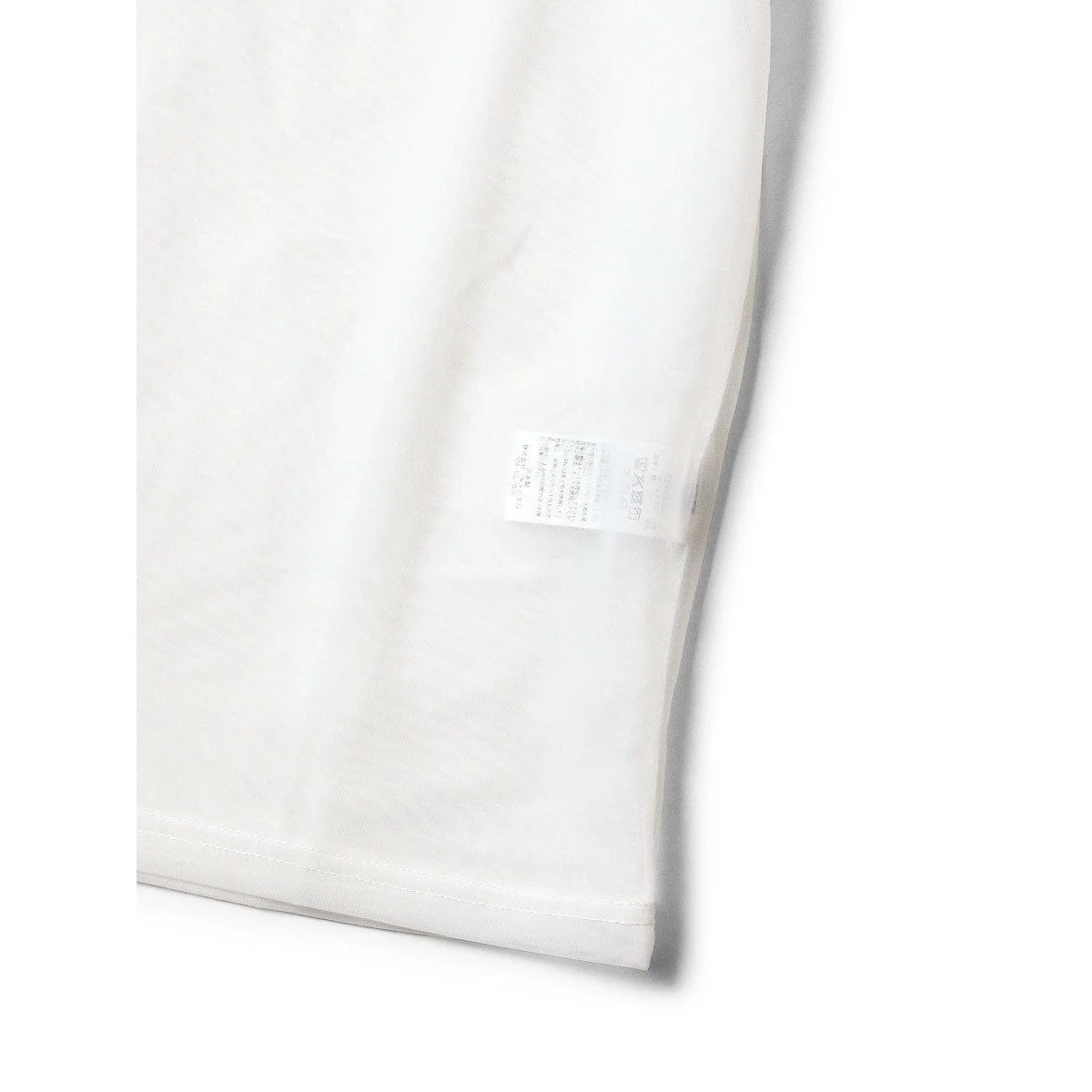 Kapital Sheer Jersey X 20/ Jersey Ringer T (Peckish Little Bear Pt)