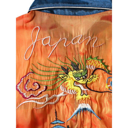 Kapital Sheer Pearl Mosquito Guard 2 Tone Vietnam Jacket