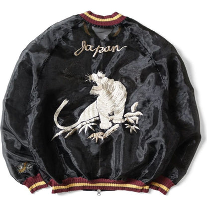 Kapital Sheer Pearl Mosquito Guard Souvenir Jacket (Tiger)