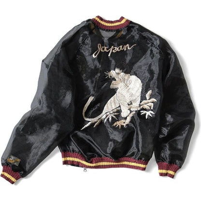 Kapital Sheer Pearl Mosquito Guard Souvenir Jacket (Tiger)